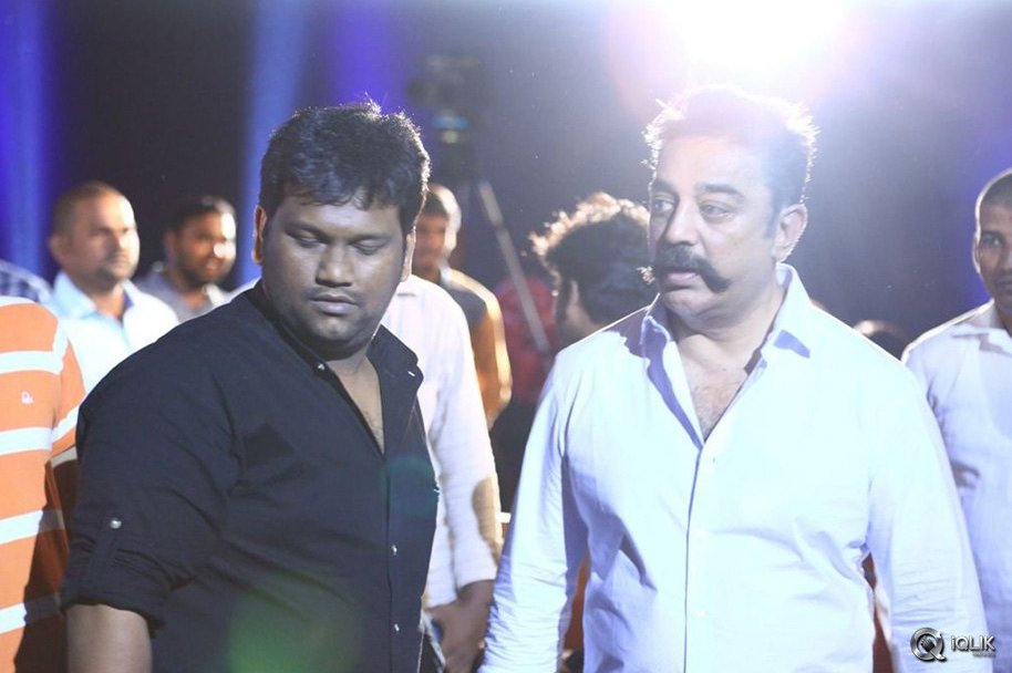 Cheekati-Raajyam-Movie-Tamil-Audio-Launch